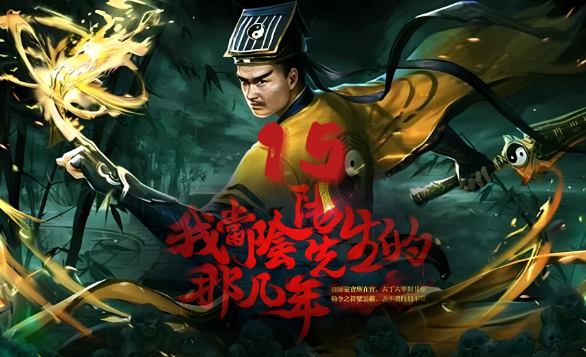 四位原先被原先被寄予,现在却销声匿迹的网文大神 - 品悦舍