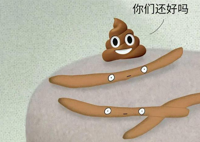 为什么自己拉屎时不觉得臭,别人就觉得很臭? - 品悦舍
