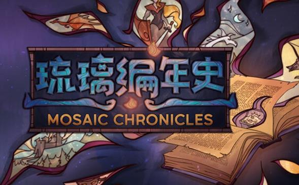 2024年度益智游戏全维度推荐:从脑力激荡到亲子共娱 - 品悦舍