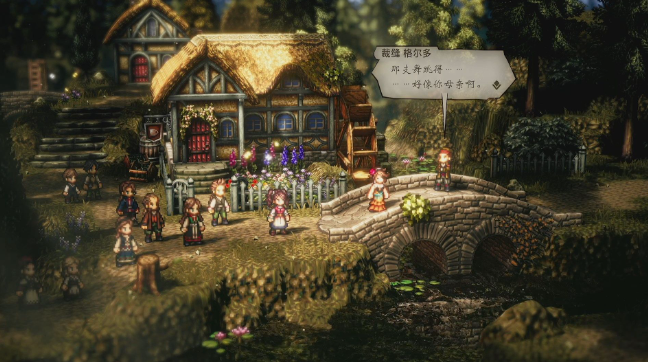 图片[9] - 刺激你的神经：十大好玩的惊悚游戏推荐 - 品悦舍