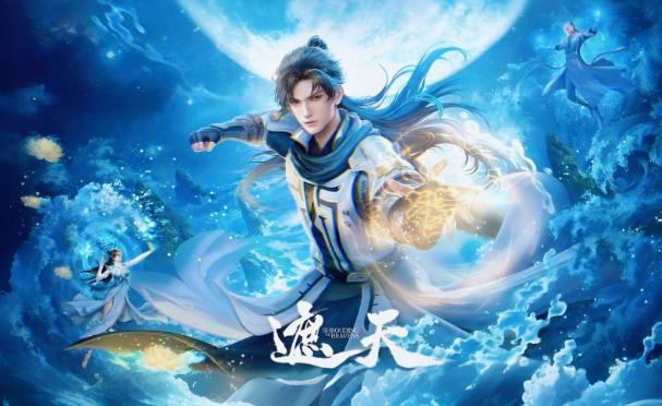 你知道网文圈收入最高的五位大神? - 品悦舍