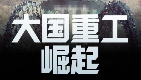 国家倡导阅读的四本经典网文小说 - 品悦舍