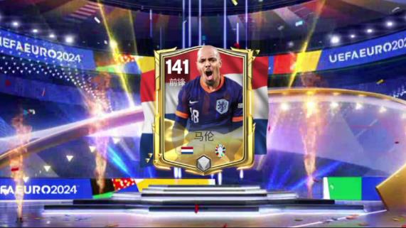 卡牌足球游戏推荐:策略与热血的绿茵交响曲 - 品悦舍