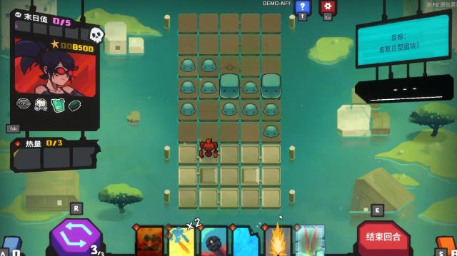 策略游戏《星之侵略者》半小时就能爽一把的太空战棋游戏 - 品悦舍