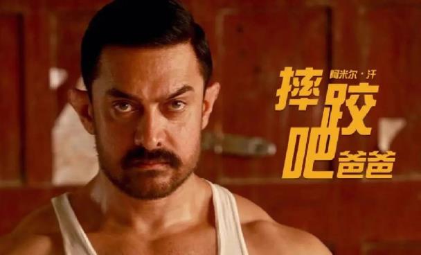 印度电影推荐:从歌舞盛宴到人性叩问的影像启示录 - 品悦舍