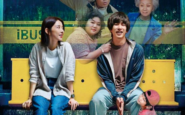 《开心家族》如何让观众笑着读懂生死,笑泪交织的生命寓言 - 品悦舍