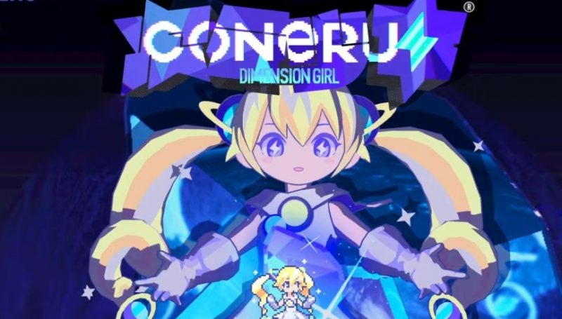 《次元少女科涅鲁》打破次元壁的恋爱动作狂想曲 - 品悦舍