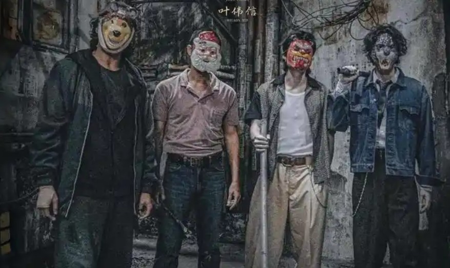 香港小丑犯罪电影,荒诞面具下的时代悲歌 - 品悦舍